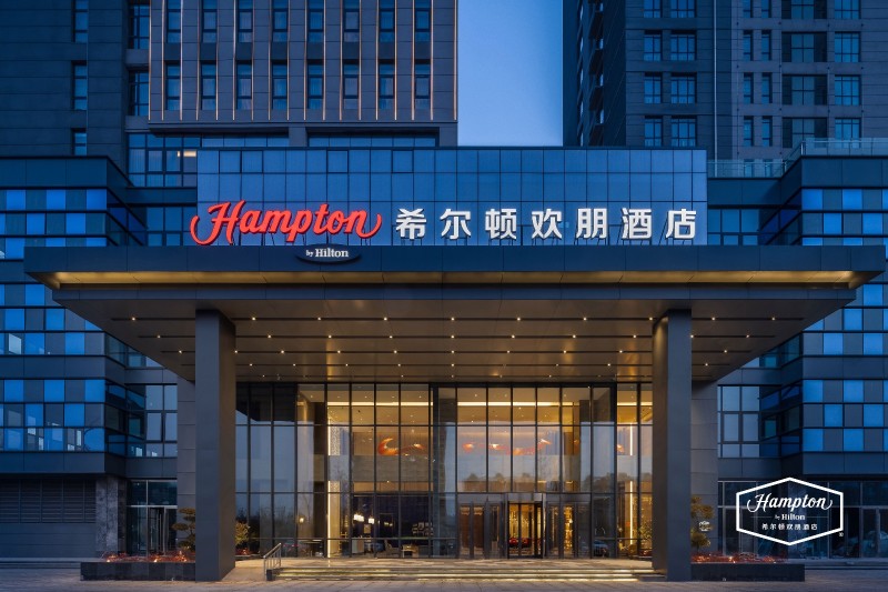 永年希尔顿欢朋酒店，火热开业
如果你的公司客户接待多，如果接待预算不多，如果组（第 5 张）