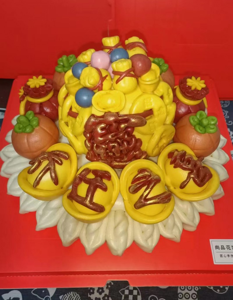 私人订制:中式蛋糕，生日花馍，祝寿，结婚，满月，乔迁，上供，礼佛，开业……需要的（第 1 张）