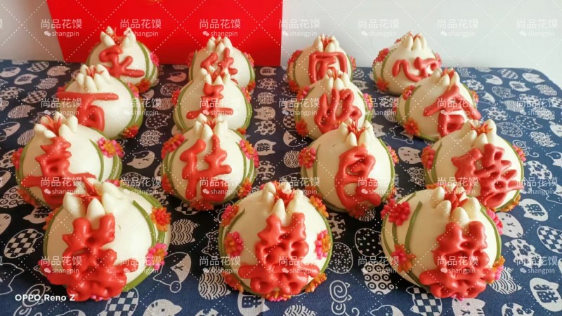 私人订制:中式蛋糕，生日花馍，祝寿，结婚，满月，乔迁，上供，礼佛，开业……需要的（第 7 张）