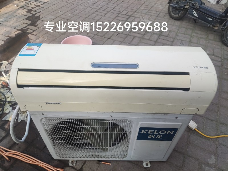 专业空调维修移机加氟拆装清洗打孔收售二手空调（第 1 张）
