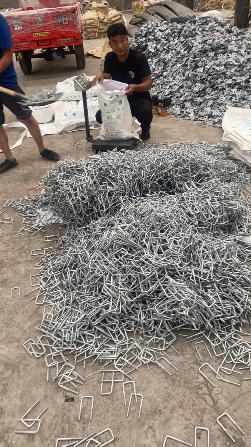 光伏现货方U 预埋件方U 新型光伏铝合金中担 规格齐全大量现货 热镀锌达克罗均有（第 1 张）