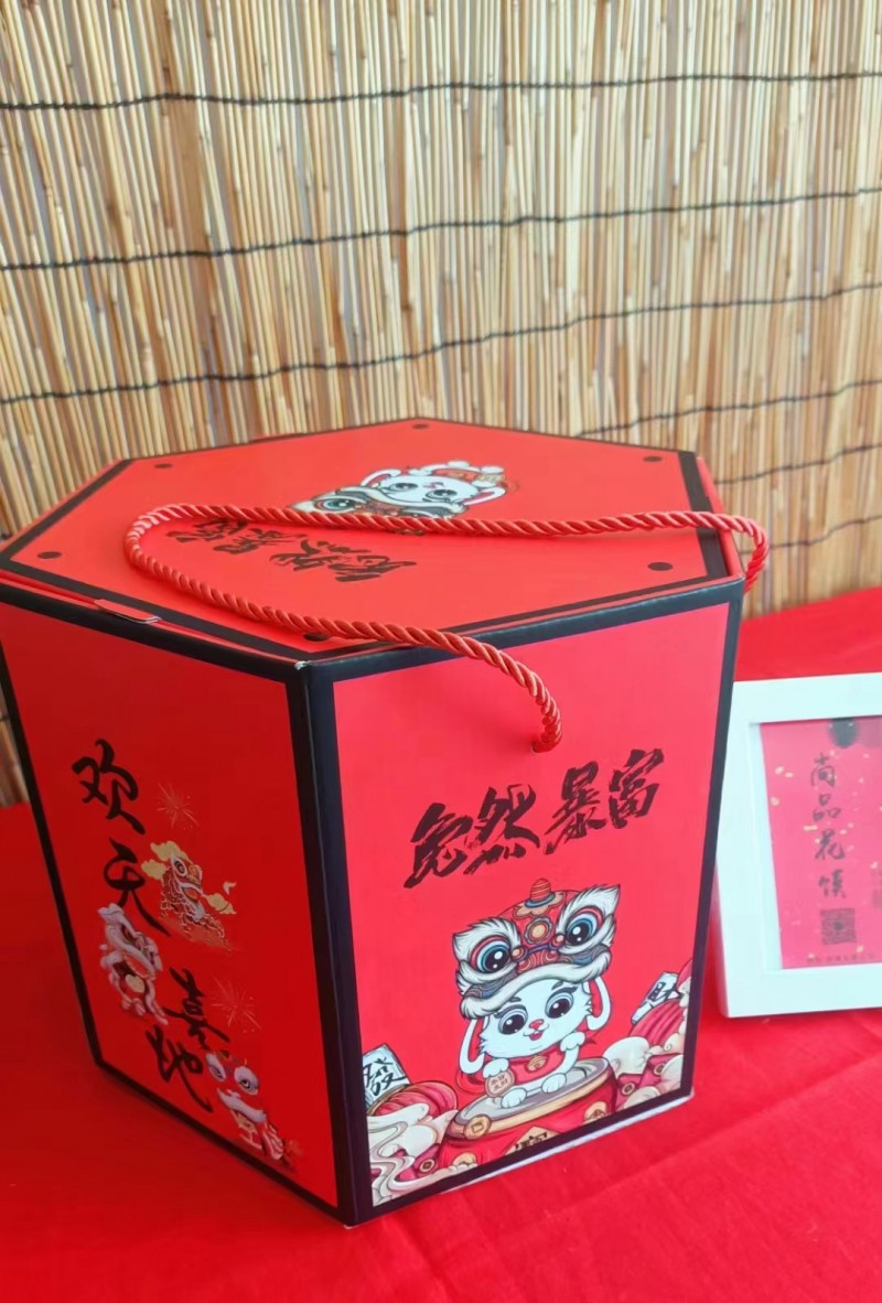 #送羊礼盒预定中纯果蔬制作，0添加，健康营养
好食材，好味道，好传统，好寓意（第 3 张）