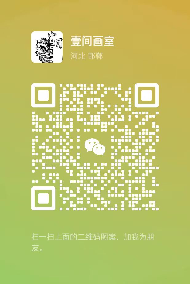 #送羊礼盒预定中纯果蔬制作，0添加，健康营养
好食材，好味道，好传统，好寓意（第 5 张）