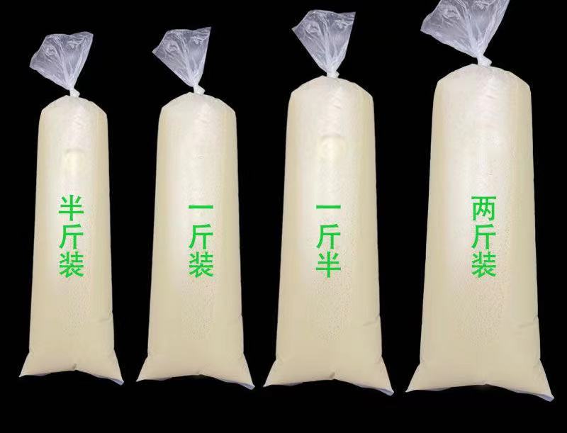 永年哪里有卖这个袋子的 速联系（第 1 张）