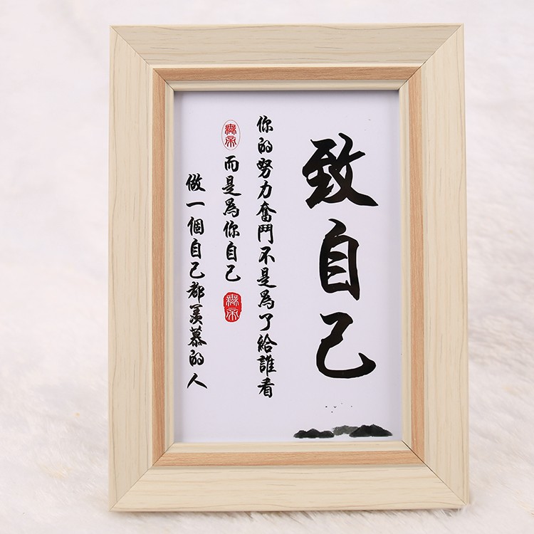 相框摆件，高纤维材质，15*20厘米，实物拍摄，可内装6寸照片，9.9元包邮（第 2 张）