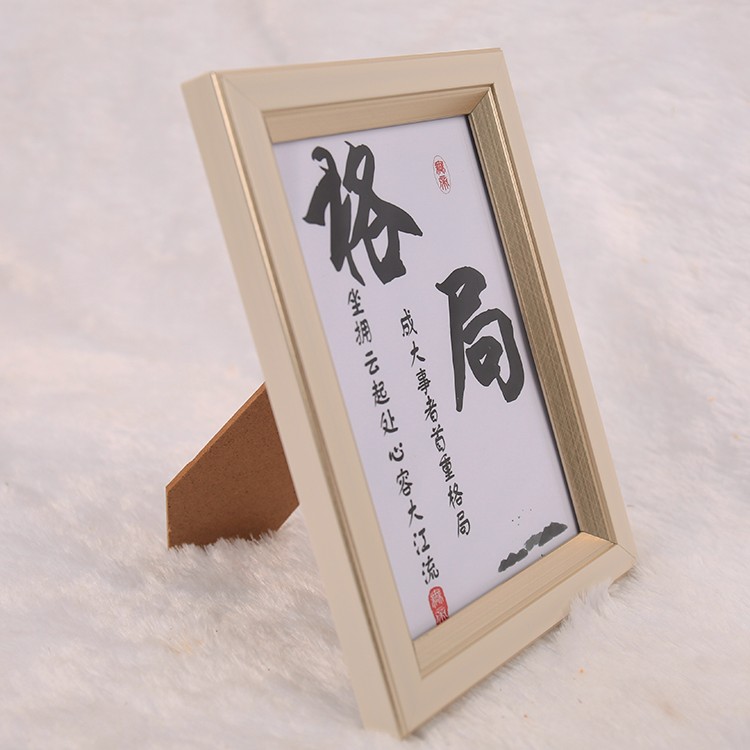 相框摆件，高纤维材质，15*20厘米，实物拍摄，可内装6寸照片，9.9元包邮（第 3 张）