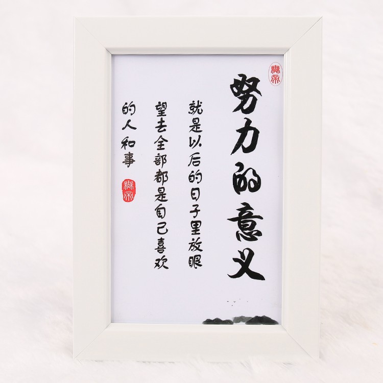 相框摆件，高纤维材质，15*20厘米，实物拍摄，可内装6寸照片，9.9元包邮（第 5 张）