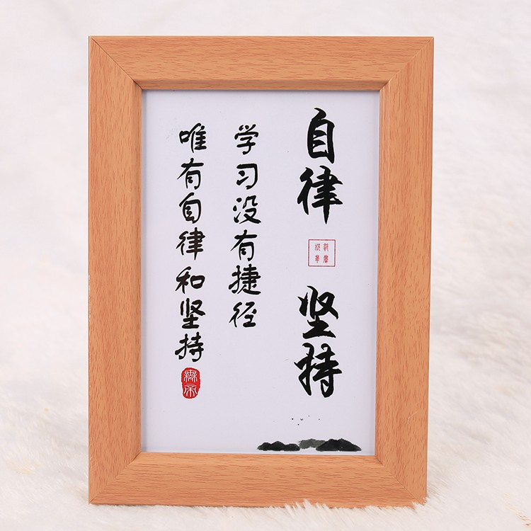 相框摆件，高纤维材质，15*20厘米，实物拍摄，可内装6寸照片，9.9元包邮（第 6 张）