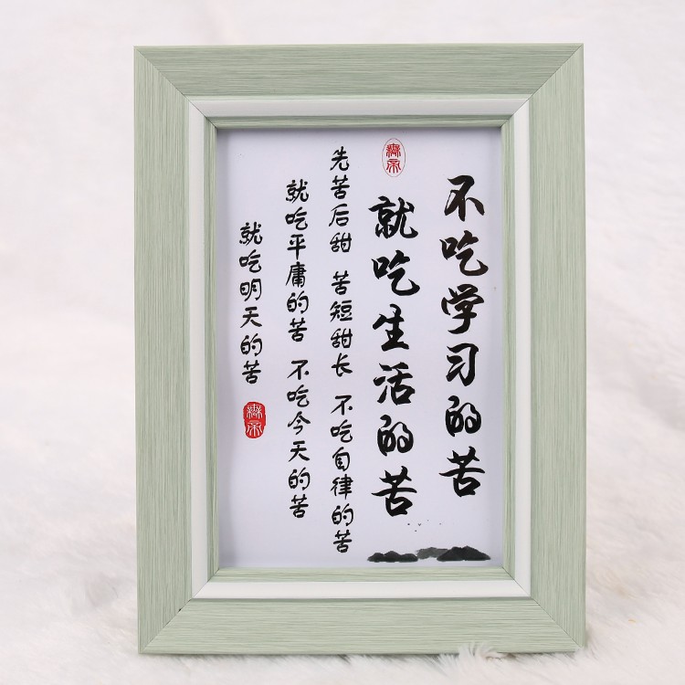相框摆件，高纤维材质，15*20厘米，实物拍摄，可内装6寸照片，9.9元包邮（第 8 张）