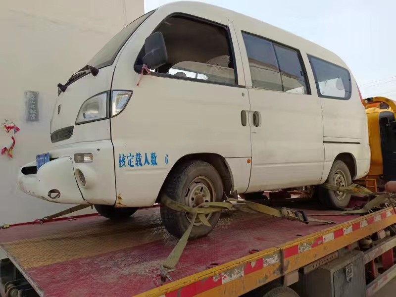 专业快速办理汽车销户，高价回收各种报废汽车，面包车，轿车，事故车，新能源电动汽车（第 2 张）