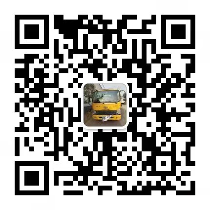 专业快速办理汽车销户，高价回收各种报废汽车，面包车，轿车，事故车，新能源电动汽车（第 5 张）