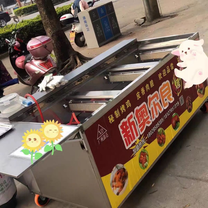 出售烤鸡炉，9成新买回来用了没几次，带风机，带电瓶，能烤六排，带二十个叉子，因家（第 1 张）