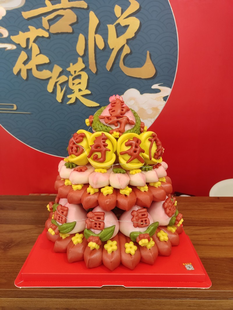 喜悦花馍，可定做满月、周岁、结婚、生日过寿、乔迁花馍等
地址：第二实验学校往东（第 1 张）