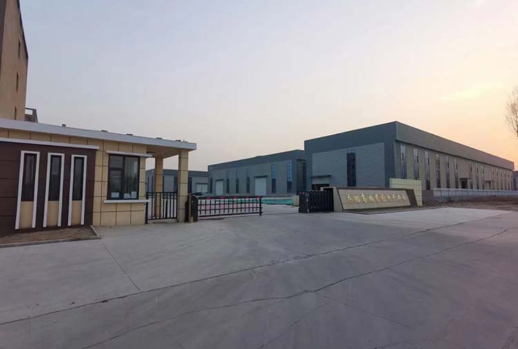 公司专业生产紧固件，集科研、开发、销售、服务于一体。公司自成立以来，凭借先进的生（第 1 张）