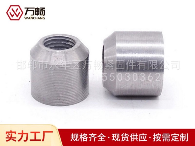 我厂主营钢筋套筒、冷挤压套筒、定制异形套筒加工
价格有优势 质量有保证 服务跟（第 1 张）