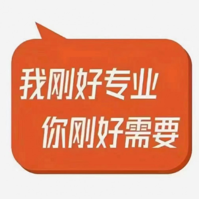 招人难，用人难，留人难。 如果你司的业务是通过打电话销售的，那么不妨试着引进智能（第 2 张）