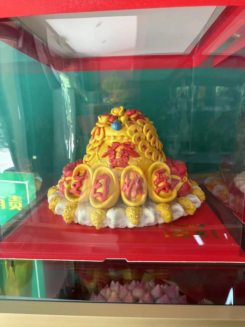 本店可订做满月、周岁、订婚、结婚、生日，乔迁，开业，等各种喜馍
本店还有结婚，（第 6 张）