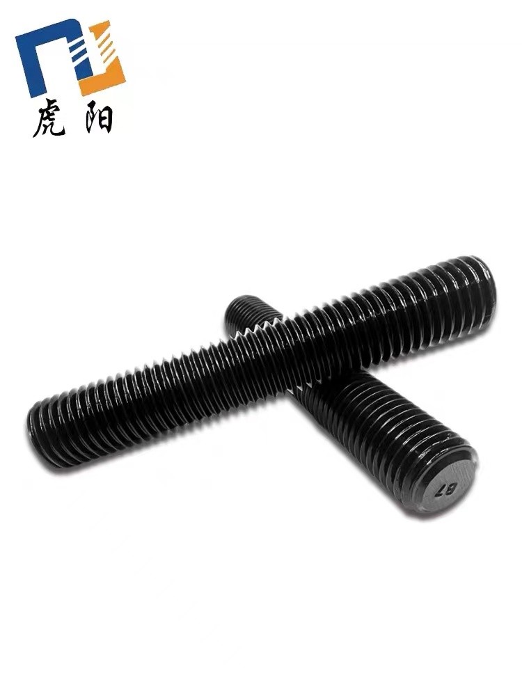 B7材质频发零售（第 1 张）