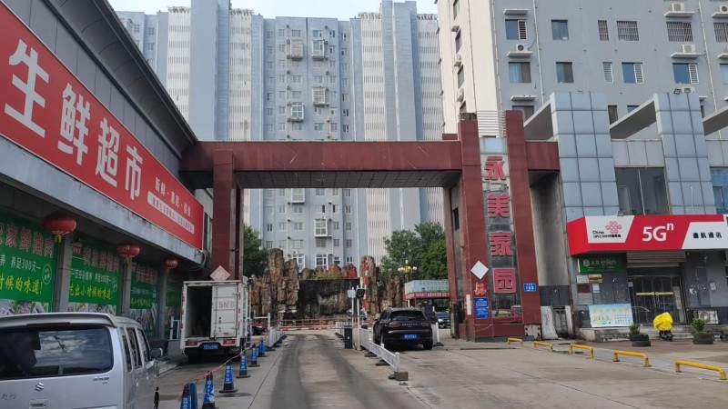 永美家园北门生鲜超市，肉食凉菜摊位招商，免租金（第 1 张）