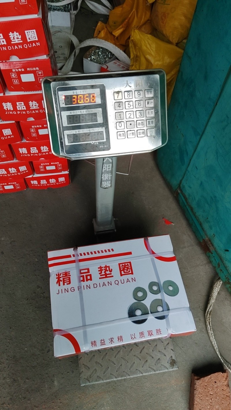 现货销售平垫 弹垫 方垫 高强度平垫 杭弹 热镀锌平垫 弹垫 粉末渡平垫弹垫（第 1 张）