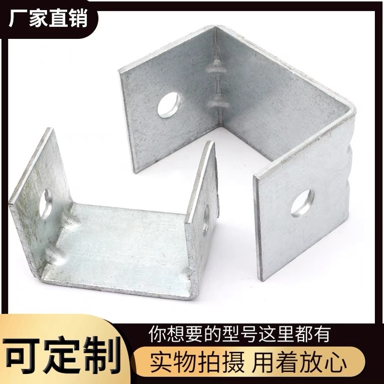 厂家直销加固垫。吊耳。卡条扳手角码（第 2 张）