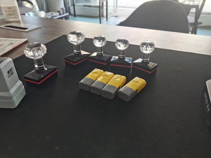 邯郸永年区九月印章制作有限公司，公安备案，专业刻章，备案章，质检章、发货章、收款（第 2 张）