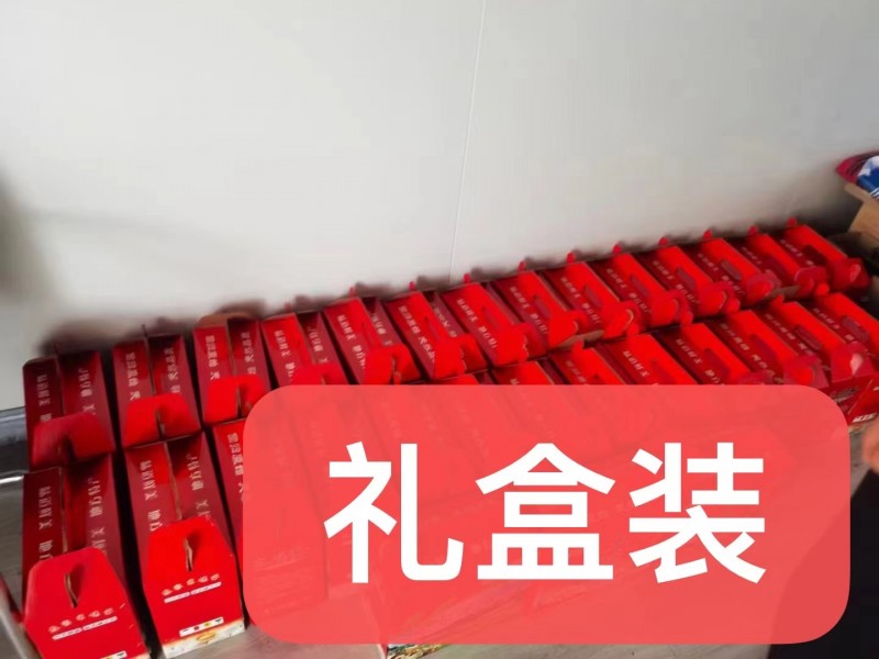中秋佳节走亲访友最佳礼品
纯天然散养笨鸡蛋
营养美味老少皆宜，
欢迎新老顾（第 6 张）
