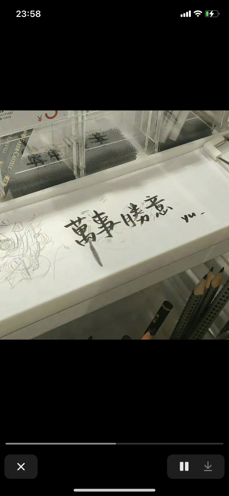承接彩钢雨棚厂房活动板房安装 混凝土地面（第 1 张）