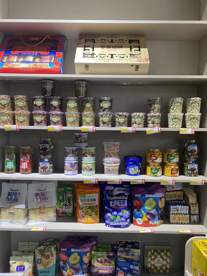 果趣精品水果店：可清洗，可拼盘，可果切，可外送。水果具有1.保养健体2.美容养颜（第 4 张）
