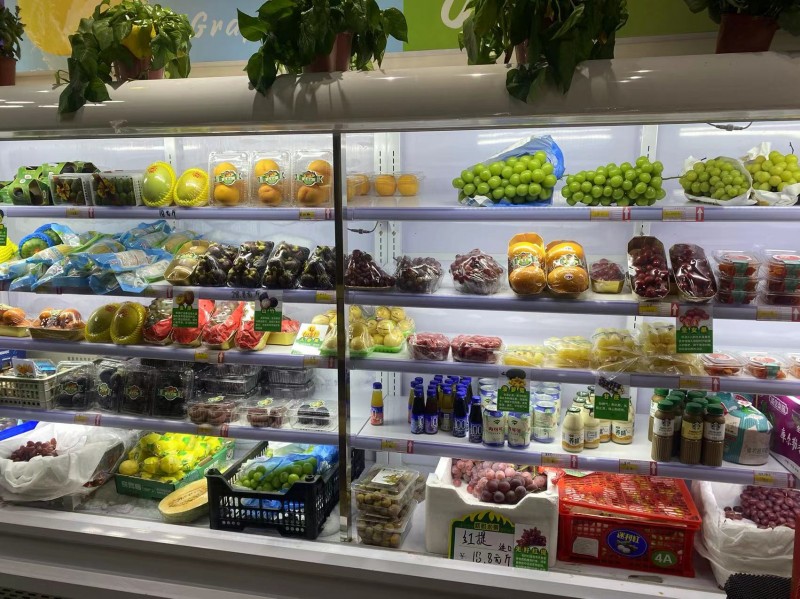 果趣精品水果店：可清洗，可拼盘，可果切，可外送。水果具有1.保养健体2.美容养颜（第 6 张）