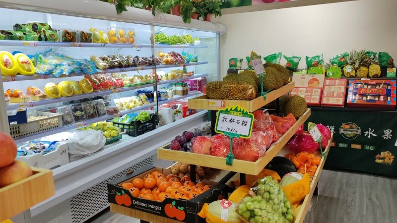 果趣精品水果店：可清洗，可拼盘，可果切，可外送。水果具有1.保养健体2.美容养颜（第 9 张）