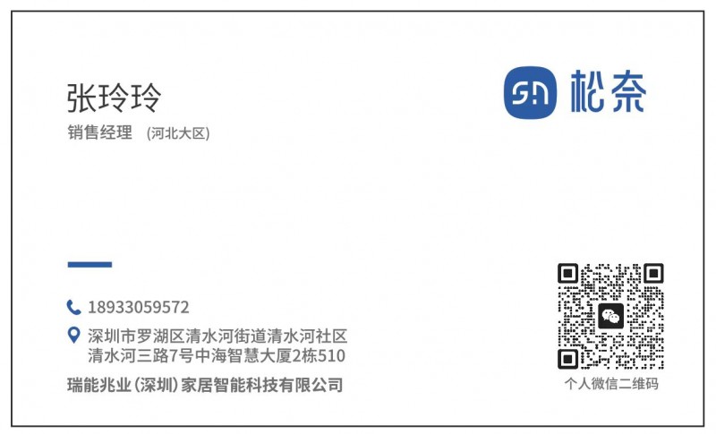 广东卫浴马桶工厂直营：智能马桶、普通连体、工程系列马桶、蹲便器、淋浴花洒龙头等（第 6 张）
