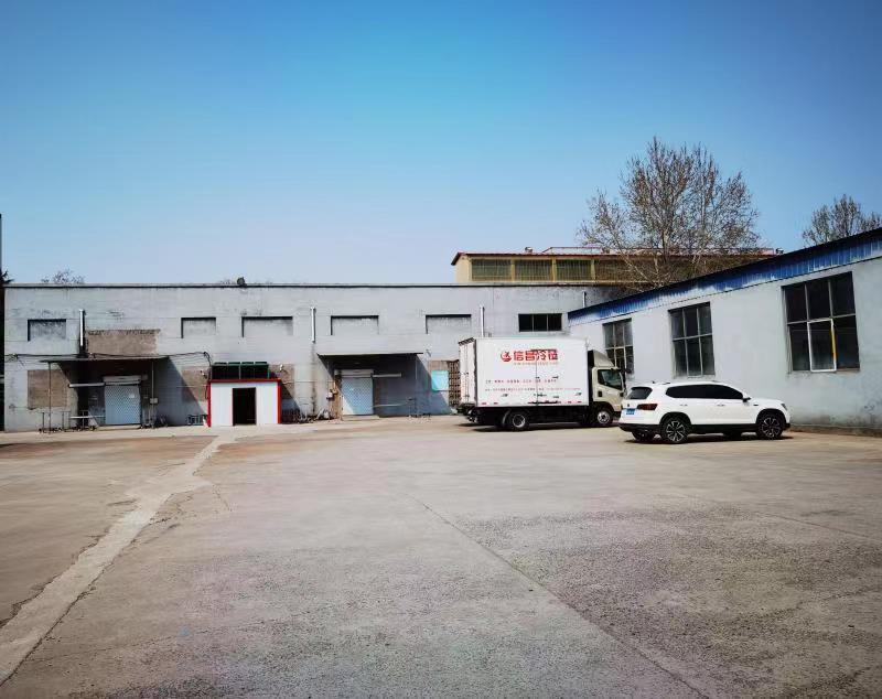 信昌冷库位于永年区临洺关富强北路与科技街交叉口西南角，周边交通便捷，货品配送及调（第 4 张）