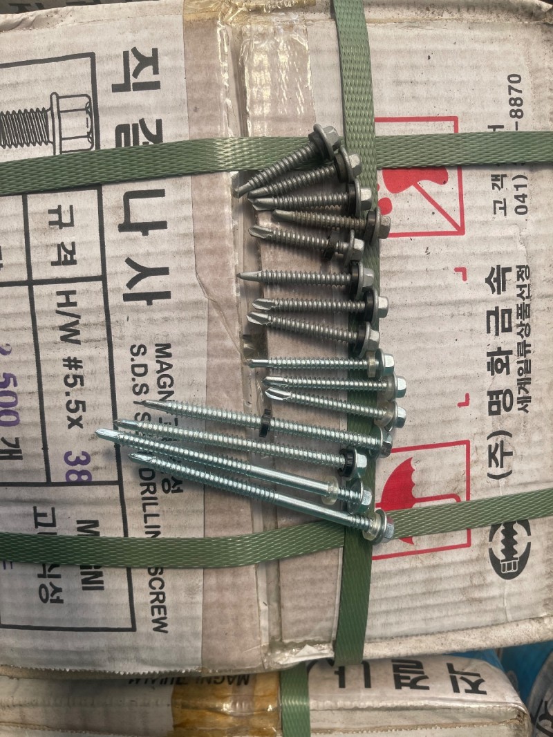 朋友店铺倒闭，处理一批国标钻尾丝，钢材价格打包处理，还有304不锈钢钻尾丝，钢材（第 5 张）
