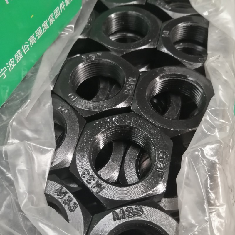 宁波盛谷高强度螺母
现货供应：高强度螺母 薄螺母 加厚螺母 细牙薄螺母 反牙螺（第 1 张）