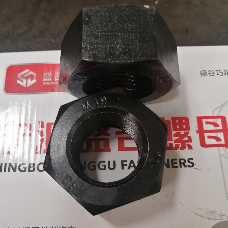 宁波盛谷高强度螺母
现货供应：高强度螺母 薄螺母 加厚螺母 细牙薄螺母 反牙螺（第 3 张）
