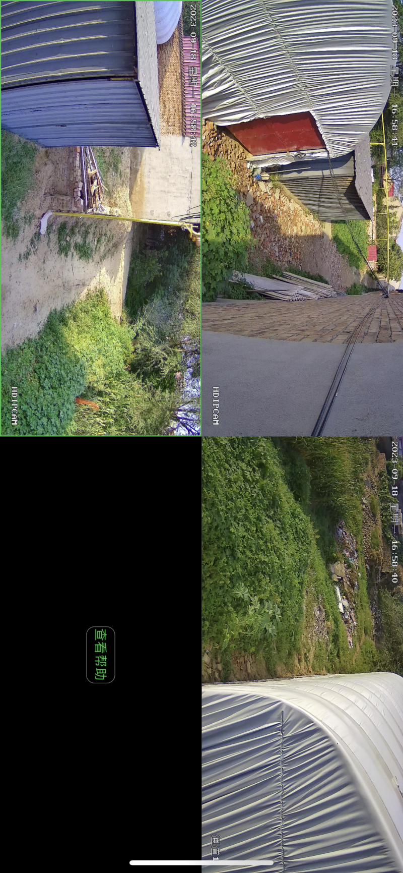 专业监控安装维护，各种无线有线，枪机球机，4g摄像头，黑光夜视摄像头，无线网桥，（第 3 张）