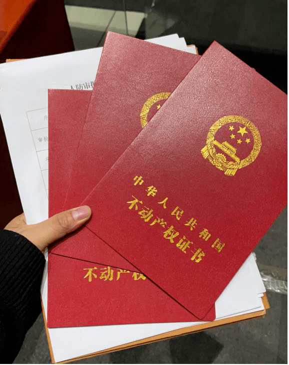 永年全新厂房出售，能贷款！50年独立产权证，带环评，带消防，自己上变压器，高13（第 1 张）