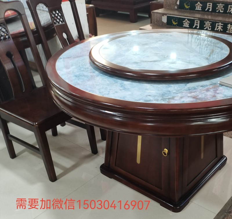 有需要餐桌联系，价格美丽（第 3 张）
