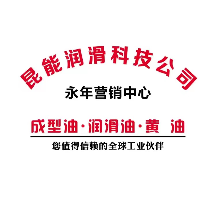 专业培训+底薪+高提成+公休（第 2 张）