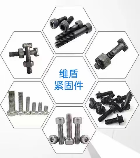 销售精英（第 3 张）