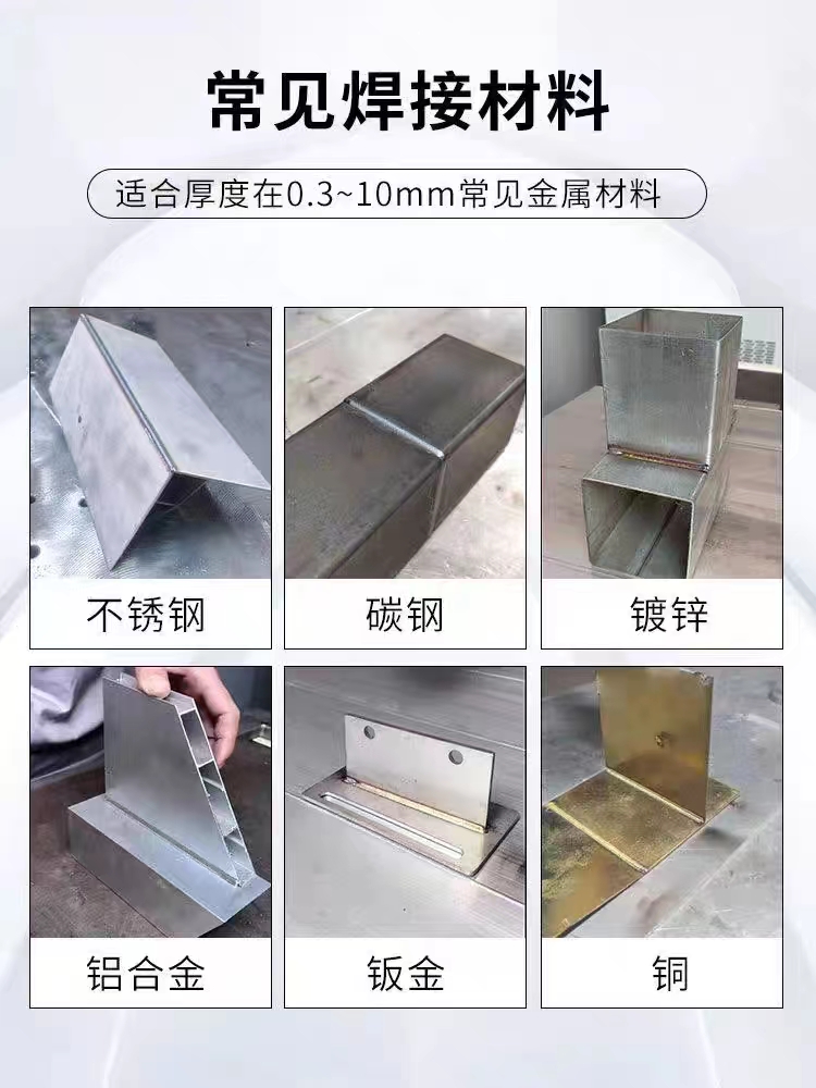 焊接加工；定做各种焊接件，异型件！喷漆！包装。
专业加工定做：悬挑梁，花兰，拉（第 1 张）