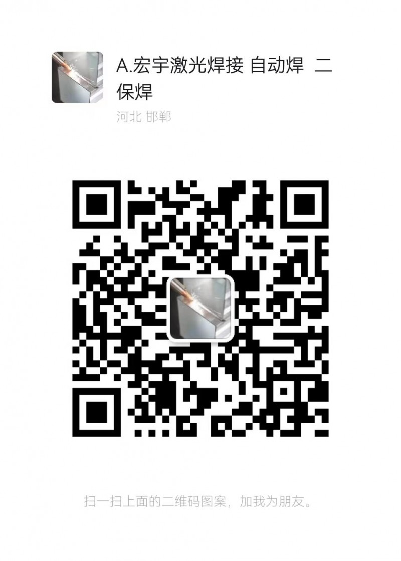 焊接加工；定做各种焊接件，异型件！喷漆！包装。
专业加工定做：悬挑梁，花兰，拉（第 2 张）