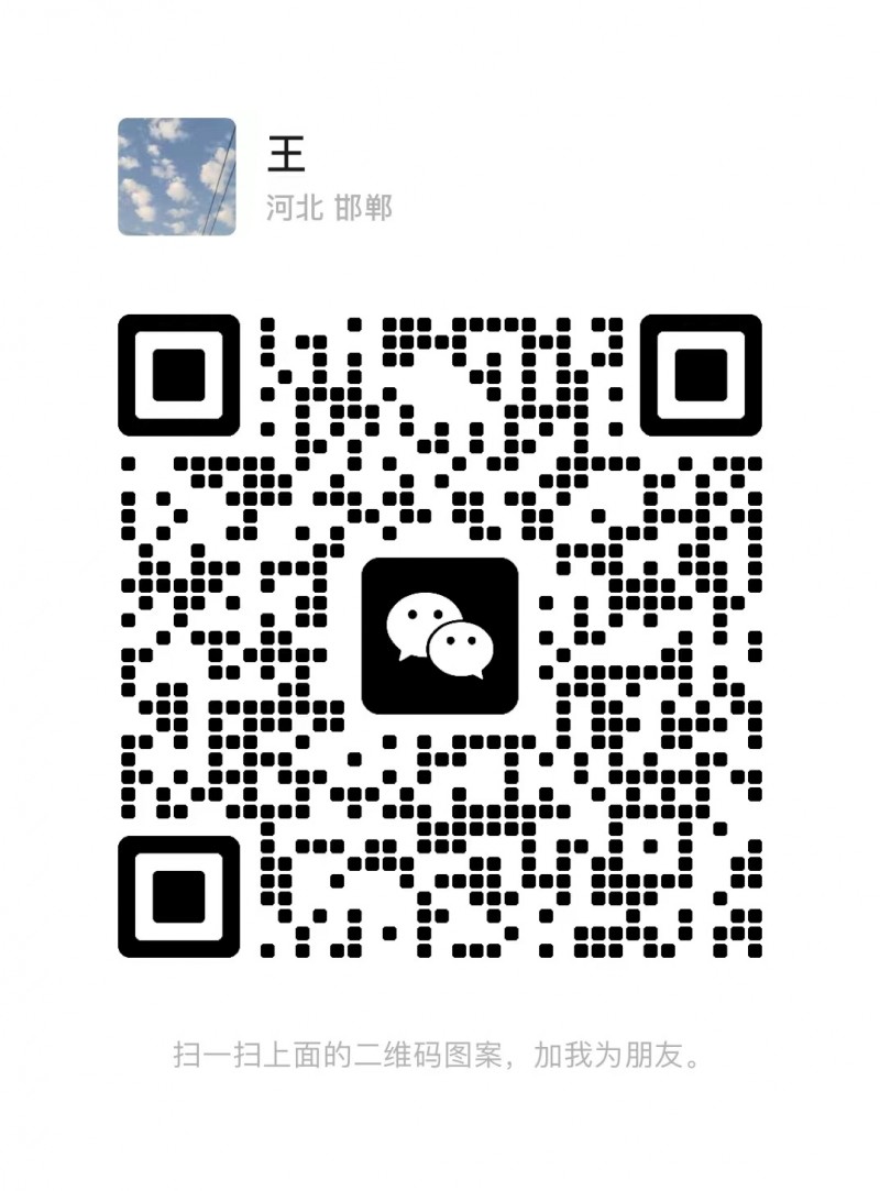 永年区狗粮猫粮批发零售，有成犬粮，幼犬粮，双拼粮，冻干粮，奶糕粮，有5斤，10斤（第 6 张）