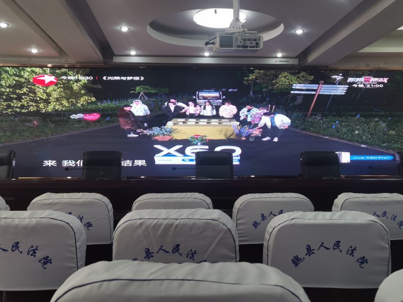 专业安装维修监控摄像头，为企业和个人监控系统保驾护航，无论你身在何方只要掏出手机（第 9 张）