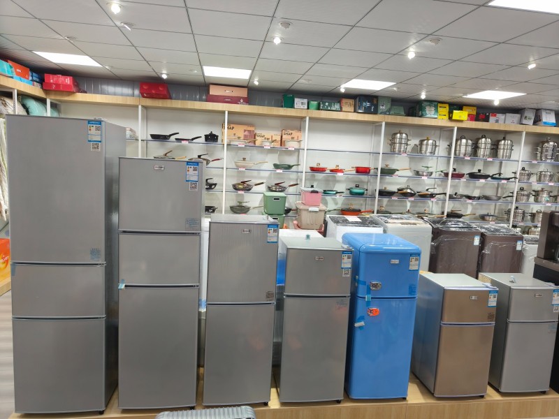 乐佳商贸礼品供应链主营: ​员工过节礼品 ​企业活动礼品 ​企业往来礼品 事业单（第 4 张）