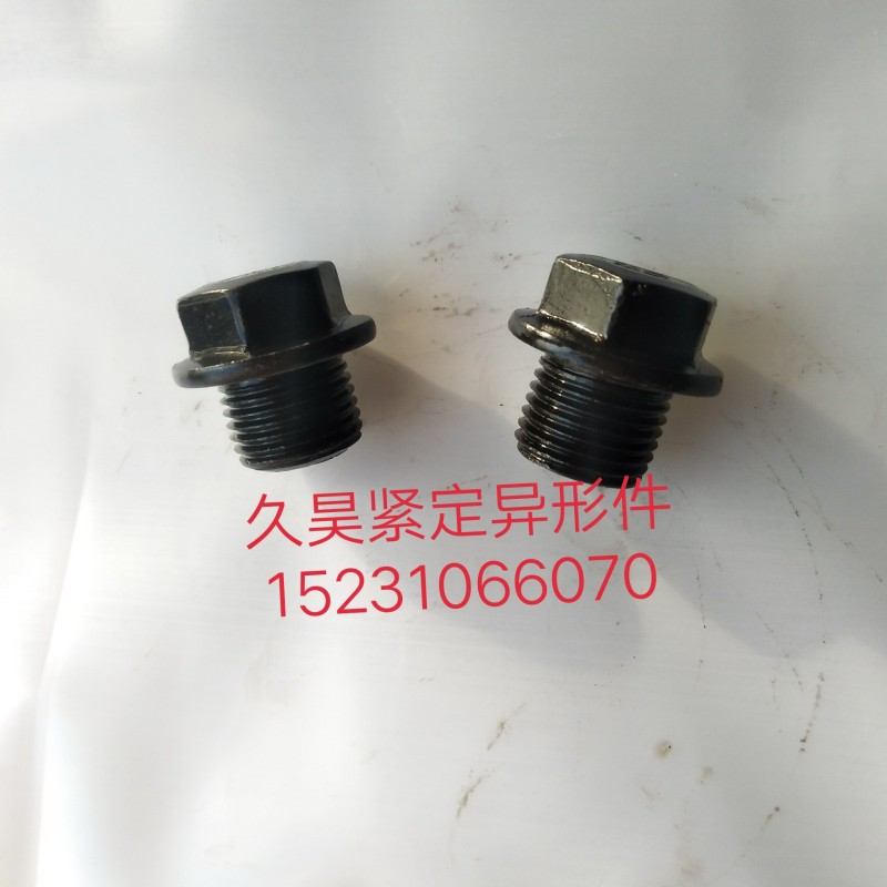 现货供应内六角平端尖端凹端圆柱端，一字，四方等各种紧定。内六角外六角油塞，弹性销（第 5 张）