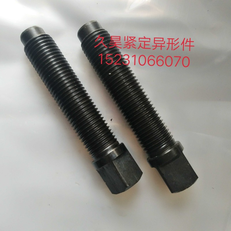 现货供应内六角平端尖端凹端圆柱端，一字，四方等各种紧定。内六角外六角油塞，弹性销（第 2 张）