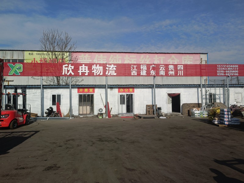 南昌：进贤，安义。

景德镇：
浮梁，乐平。萍乡，上栗，芦溪。

九江（第 1 张）