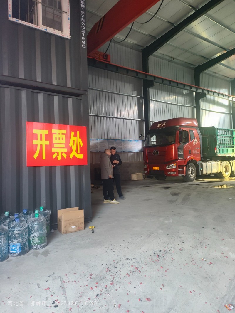 【齐力物流上海专线】直达市：上海嘉定区(方泰国际五金城)、宝山区(兴明市场)、青（第 1 张）